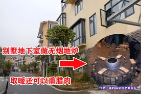 恩施无烟地炉不仅农村实用，少数城里人也很喜欢，取暖还可熏腊肉视频封面