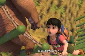 熊出没：大马猴把飞机开走，还好光头强已经爬上去，能阻止他们吗视频封面