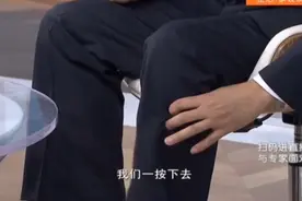 脾胃虚弱外治疗法：艾灸“足三里”，坚持每天30分钟可强壮脾胃视频封面