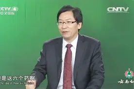 补肾名方六味地黄丸，不仅可补肾阴，还补肝脾之阴，来看看视频封面