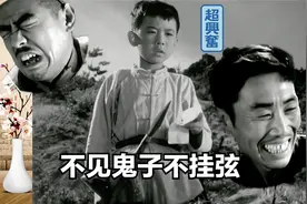 《地雷战》中的心理战大师，收拾敌人的手段别出心裁视频封面