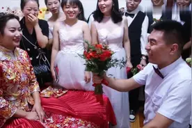贵州一帅哥迎亲，求婚时，居然亲新娘的脚，好有味道视频封面