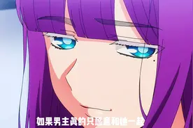 男女比例1比10亿的世界，换做是你会怎么办？视频封面