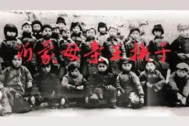 沂蒙母亲王换于 缅怀沂蒙母亲，教育后世子孙。视频封面