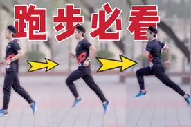 【送髋】专治学不会，不同水平跑者送髋训练法，帮你轻松跑更快视频封面