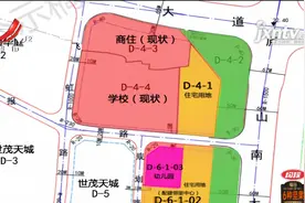 南昌红谷滩：一建筑1月17日爆破拆除 八一桥头周边棚改提速视频封面