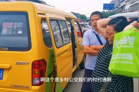 四川资阳安岳，村里路上突然多了很多小黄车，出行方便价格怎样？视频封面
