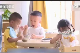 国家卫健委：各地积极出台生育支持政策，延长产假30-90天！视频封面