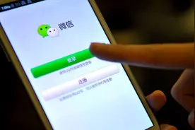 教你一键“清空”朋友圈的方法，以后再也不用一条一条的删，方便视频封面