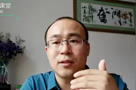 首次投档是什么意思？报考志愿提醒：哪种情况不怕服从调剂？视频封面