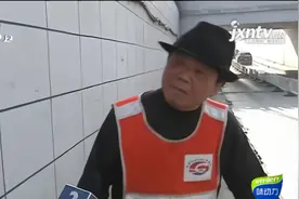南昌青云谱：雨水井钢筋裸露 市民爱车“很受伤”视频封面
