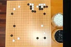 应氏杯！上届冠军唐韦星爆冷不敌陶欣然，一个劫引发的血案视频封面
