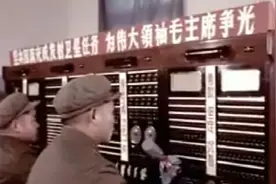 1970年4月24日“东方红一号”人造卫星发射成功的珍贵影像视频封面