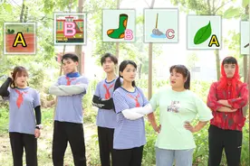 婷婷和小伙伴们玩规律游戏，“D”到底是什么呢？一起来揭秘吧视频封面