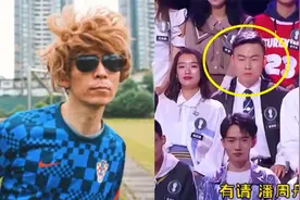 “潘周聃”到底是什么梗？短短几天10亿播放，网友们争相模仿视频封面