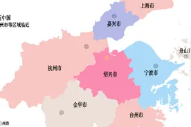 浙江·绍兴-历史沿革-地图动画视频封面