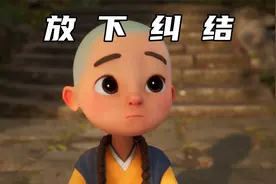 活得幸福的人，都掌握了这个秘诀