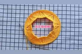 毛衣编织视频教程荷花领视频1
