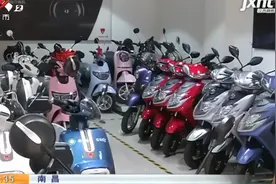 南昌：电摩在禁摩区禁行 交警提醒谨慎购买视频封面