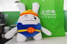土巴兔背后，深度剖析“家装行业”经典营销模式和策略视频封面