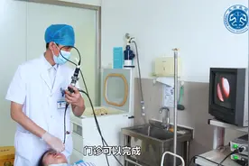 王府医院 耳鼻喉科视频封面