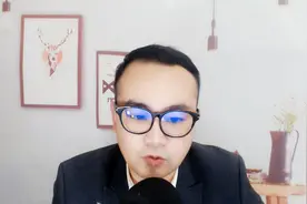 全球三大央行加息接踵而至，大通胀来袭在即，投资者应该如何理财视频封面