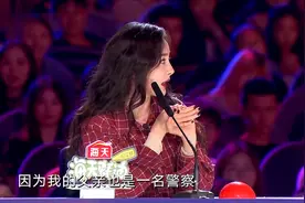 达人秀：杨幂家庭背景可以啊，父亲是经侦警察，怪不得三观超正！视频封面
