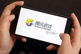 腾讯游戏：元旦假期未成年人每日限玩游戏1小时视频封面