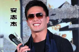 安志杰：我没学过武功，但我有很多打架经验，我只想打，不想说话视频封面