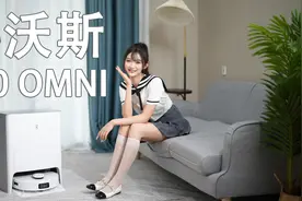 人工智能还是人工智障？科沃斯T10 OMNI扫地机器人评测视频封面