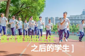 盘点熊孩子们看到班主任之后的反应，有那么可怕吗？大家都吓跑了视频封面