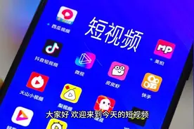 周公解梦-梦见自己生孩子视频封面