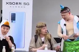 雷佳音挑战憋笑，结果看到自己女装一秒破功！明星比赛憋笑片段视频封面