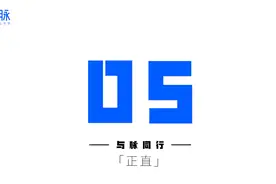 脉脉职场攻略之跟老板battle！我最行！视频封面