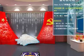 ps制作黑白位图贴到3dmax模型上表现凹凸感，此方法你掌握了吗？视频封面