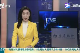 狗狗掀门帘直立站门口等饭吃 网友：这就是传说中的“狼外婆”呀