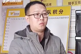 春节期间能不能叫到外卖？你关心的问题有答案了，外卖骑手不打烊视频封面
