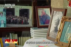 吾家吾国 杨苡：翻译家的百年风华视频封面