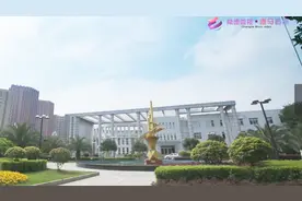 常德微视·德马看德 | 常德经开区：开放创新 潮涌德山视频封面