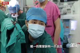小浩宇心脏复跳成功，比之前更有力，手术室里的医护们都松了口气视频封面