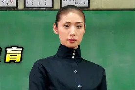教育，从来都不是一件容易的事视频封面