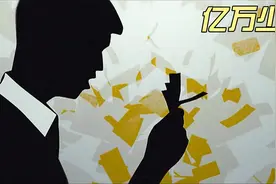 16岁赚百万 19岁还4千万债 26岁成为亿万少年视频封面