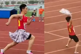 气氛组！重庆一高校运动会男生穿裙子跑200米，跑完还跳舞助兴视频封面