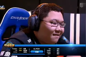回忆LPL：EDG战队首次出战，白金段位的PDD，没有笑笑的IG视频封面
