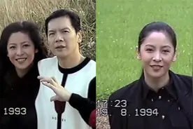 怪不得这么宠儿媳！向太陈岚晒自己年轻时影像，模样神似郭碧婷视频封面