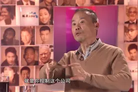 如果重来一次，王石依旧会选择放弃股权？原因有三|杨澜访谈录视频封面