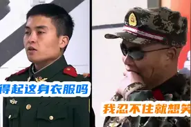 当明星体验消防员：进门就开始笑个不停，班长：对得起这身衣服吗视频封面