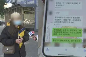 买房还要交纳5万元电商费？记者介入，售楼处：这是中介公司收的视频封面