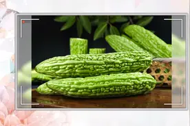 你知道吗？这5类人，最好别吃苦瓜视频封面