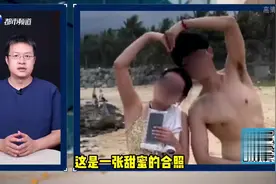 武汉小伙2次入海救儿童遇难，女友接受采访，一句话让人落泪视频封面